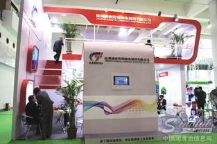 錦州康泰 中國民營潤滑油添加劑領(lǐng)軍企業(yè)的技術(shù)服務(wù)優(yōu)勢(shì)