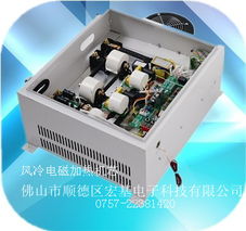 佛山市順德區(qū)宏基電子科技有限公司 深耕電子技術(shù)開(kāi)發(fā)，助推其他電熱設(shè)備創(chuàng)新應(yīng)用