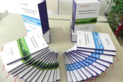 30款發(fā)光字圖文設(shè)計(jì) 點(diǎn)亮品牌，照亮創(chuàng)意