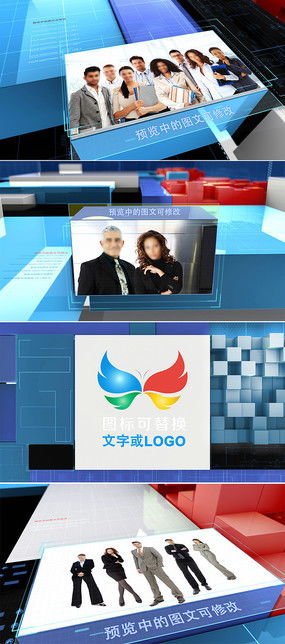 3D圖文展示模板 紅動(dòng)中國，引領(lǐng)圖文設(shè)計(jì)新潮流